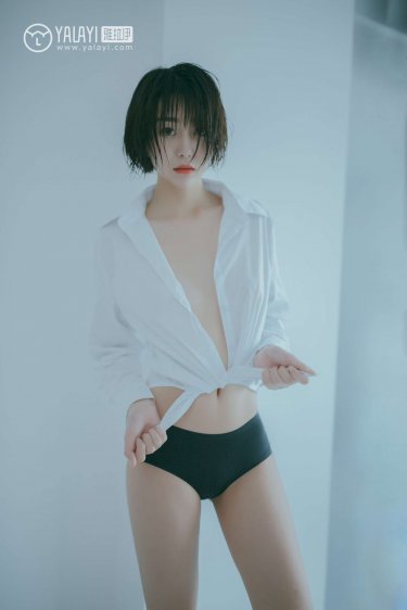 检法男女